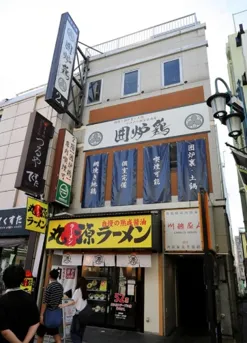 2F:囲炉鶏/3F:時のくらの店舗写真